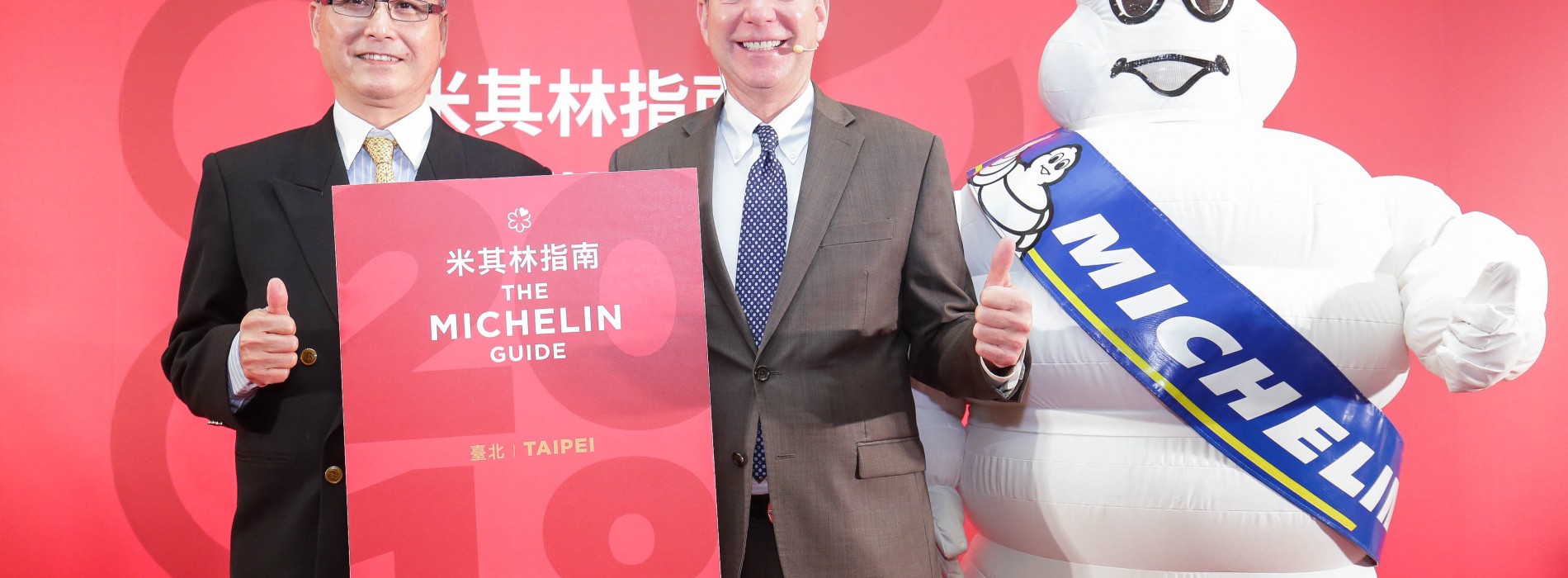 Le Palais gets three stars in the MICHELIN Guide Taipei 2018