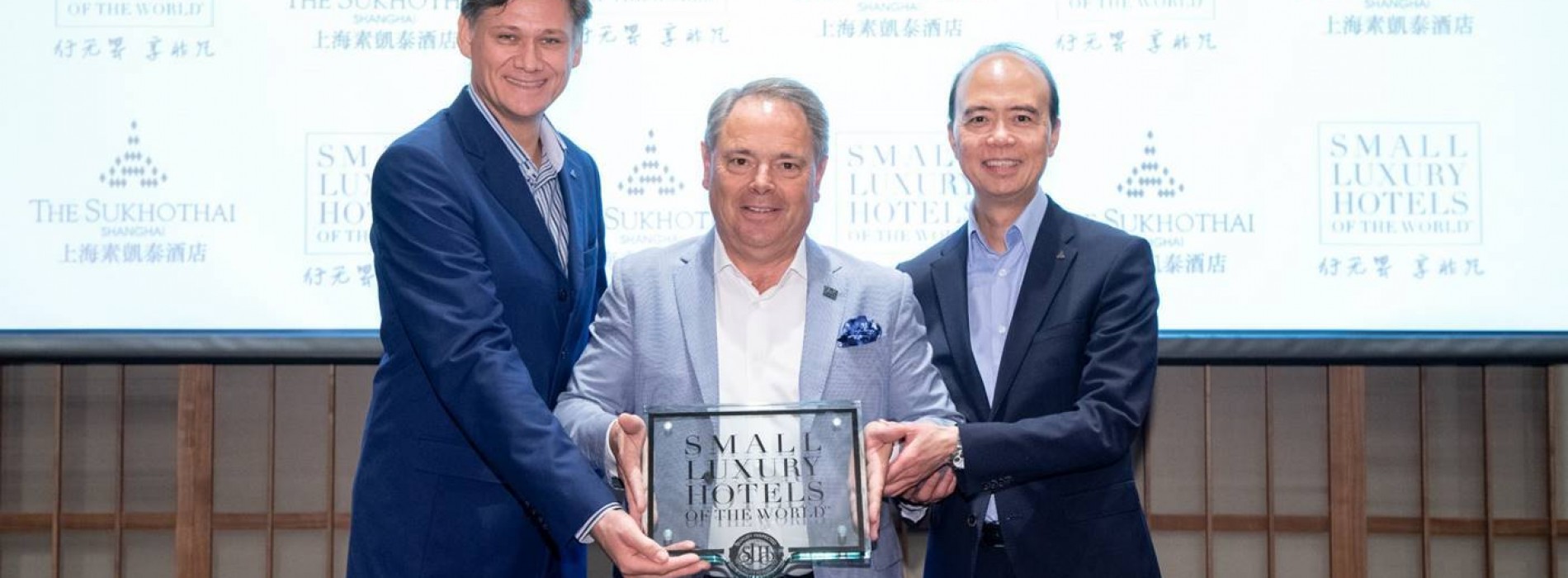 The Sukhothai Shanghai officially joins Small Luxury Hotels of the World