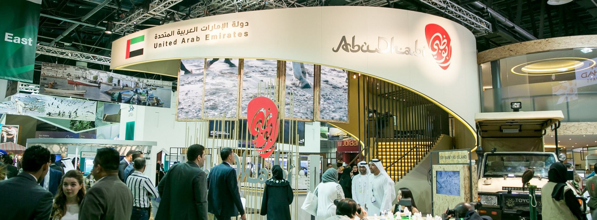 DCT Abu Dhabi concludes successful participation at ATM 2018