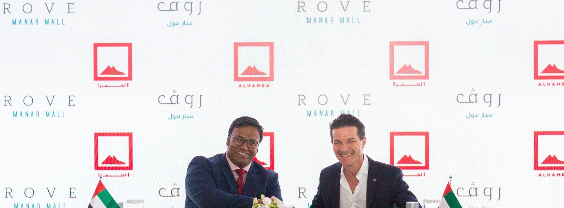 Rove Hotels signs agreement with Al Hamra for 250-room Rove Manar Mall hotel