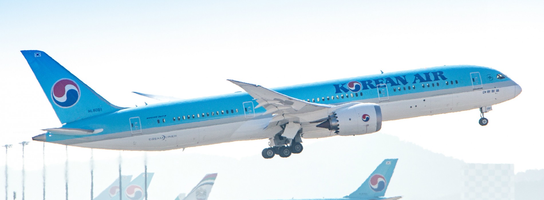 The UN Conference on the Aviation Industry’ to be held in Korea