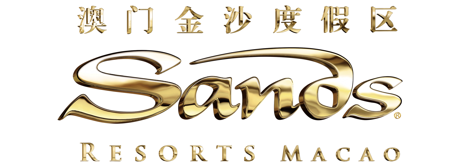 Sands Resorts Macao returns as Platinum Partner of MILT Congress in Mumbai and New Delhi