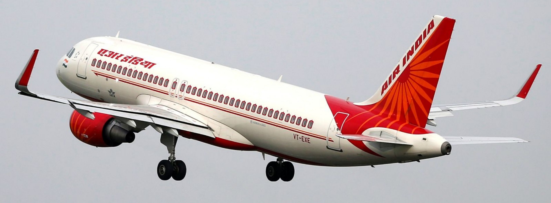 Air India’s trial flight lands successfully at Kannur Airport