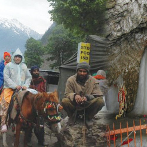 Amarnath Yatra suspended due to bad weather