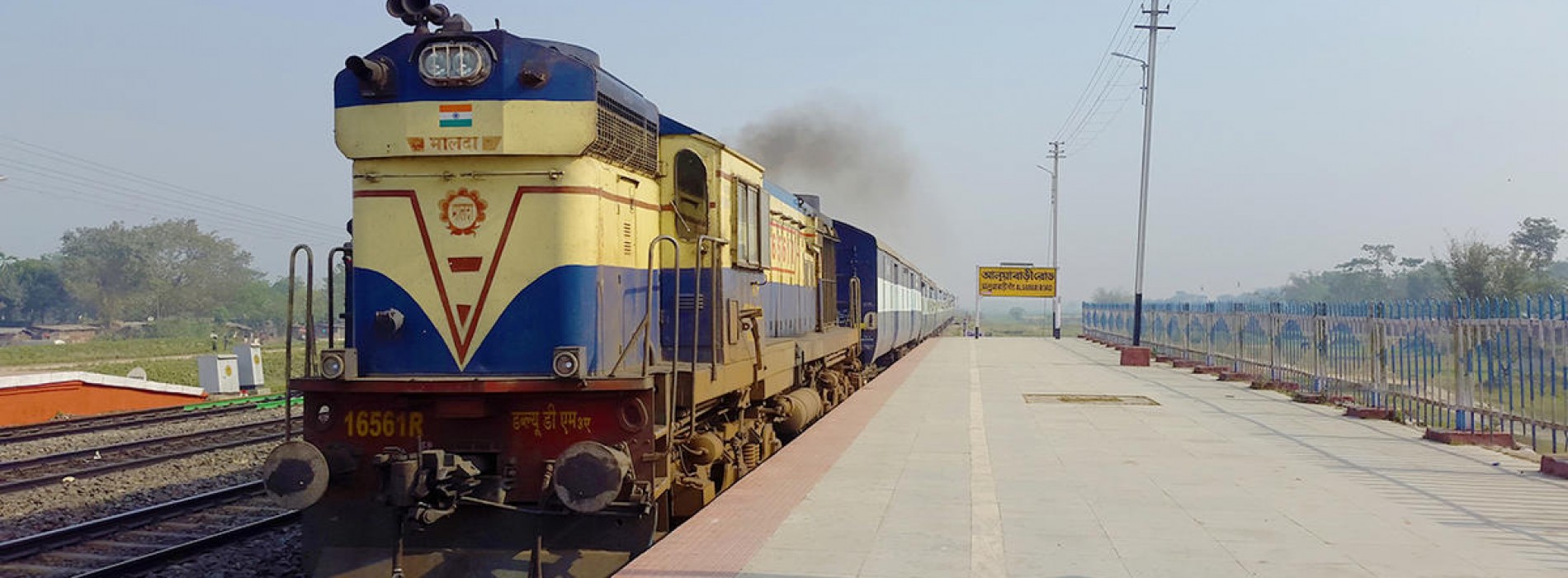 Indian Railway’s Mail/Express trains to sport new look