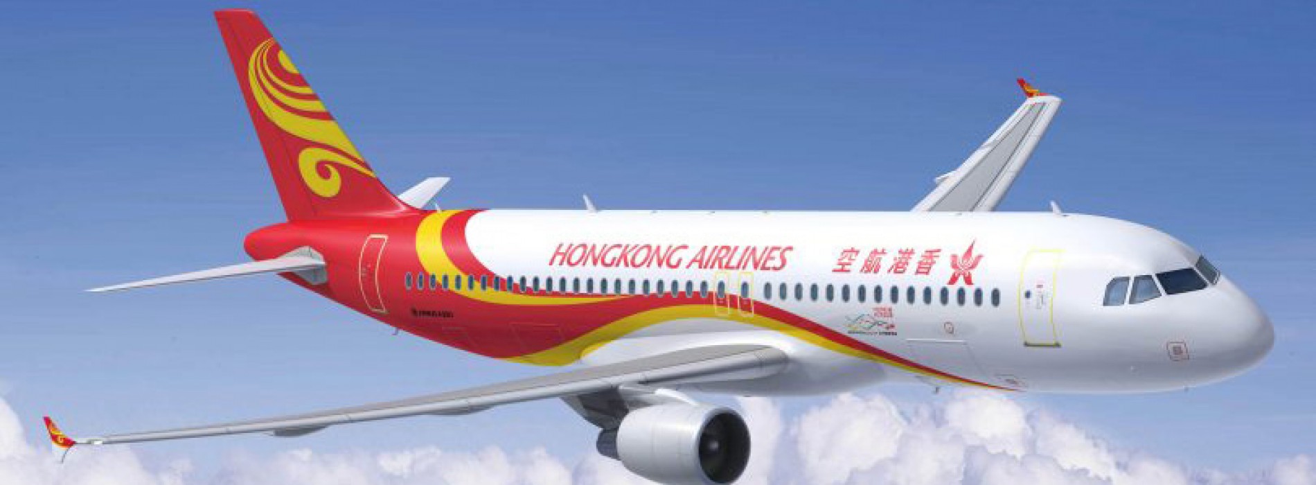 Hong Kong Airlines brings unique packages to agents worldwide with Sabre branded fares