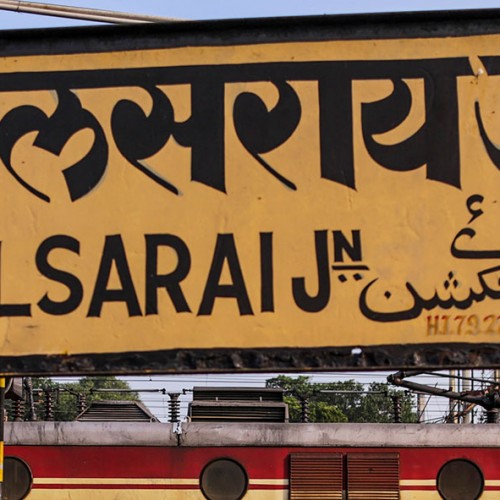 Mughalsarai railway station officially renamed Deen Dayal Uphadyay Junction