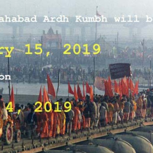 PM Modi to oversee Kumbh Mela preparations which will be held in Allahabad in 2019