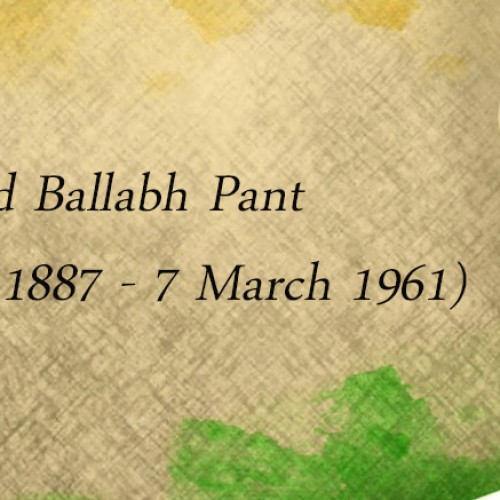 Nation remembers Pandit Govind Ballabh Pant on his 131st birth anniversary