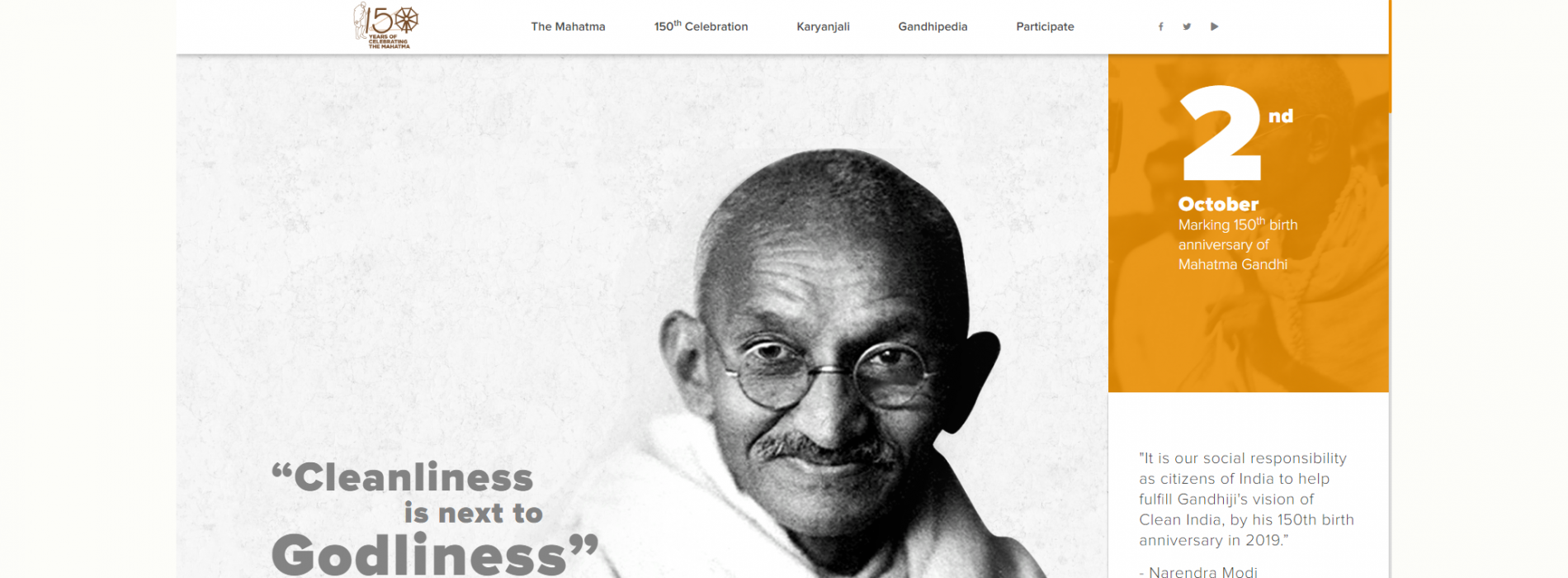 President of India launches the logo and web portal to commemorate 150th birth anniversary of Mahatma Gandhi