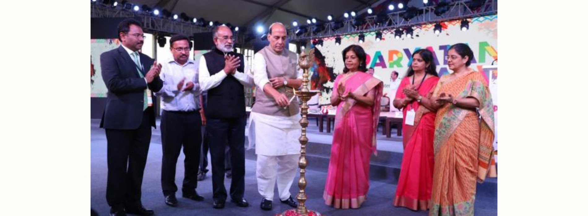 Home Minister inaugurated second edition of Paryatan Parv