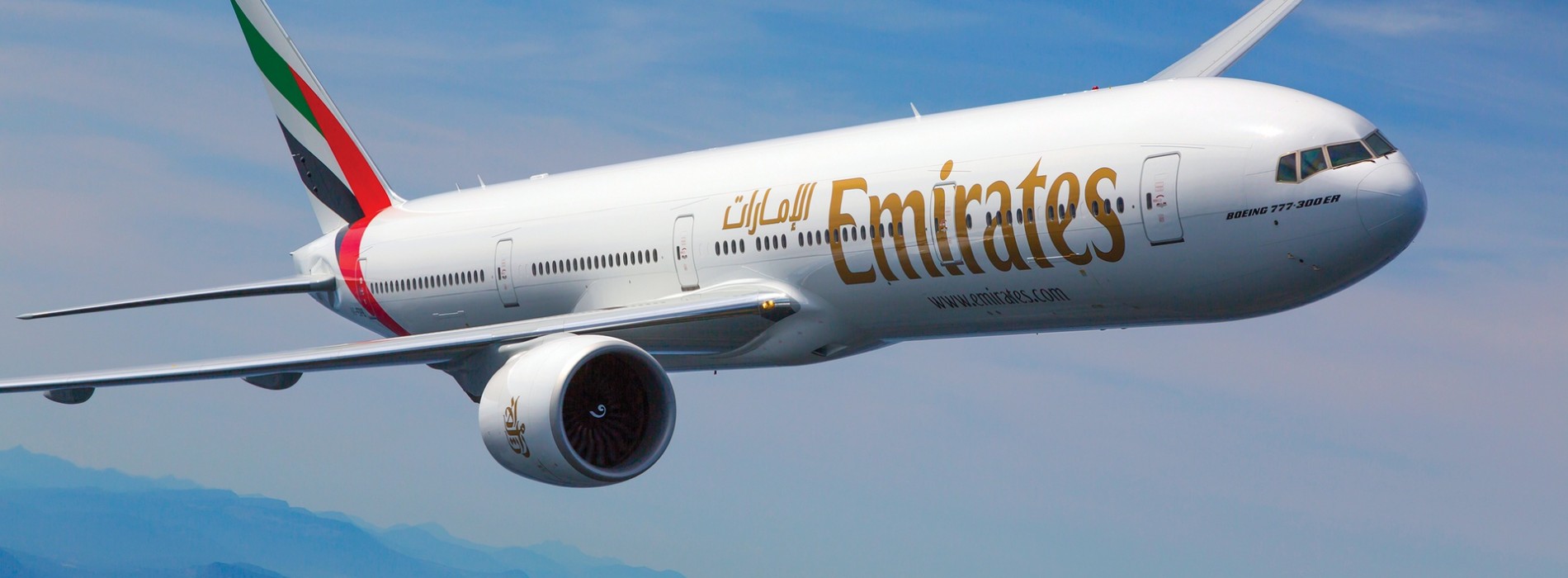 Emirates reaffirms customer commitment with ramp up of refunds capability