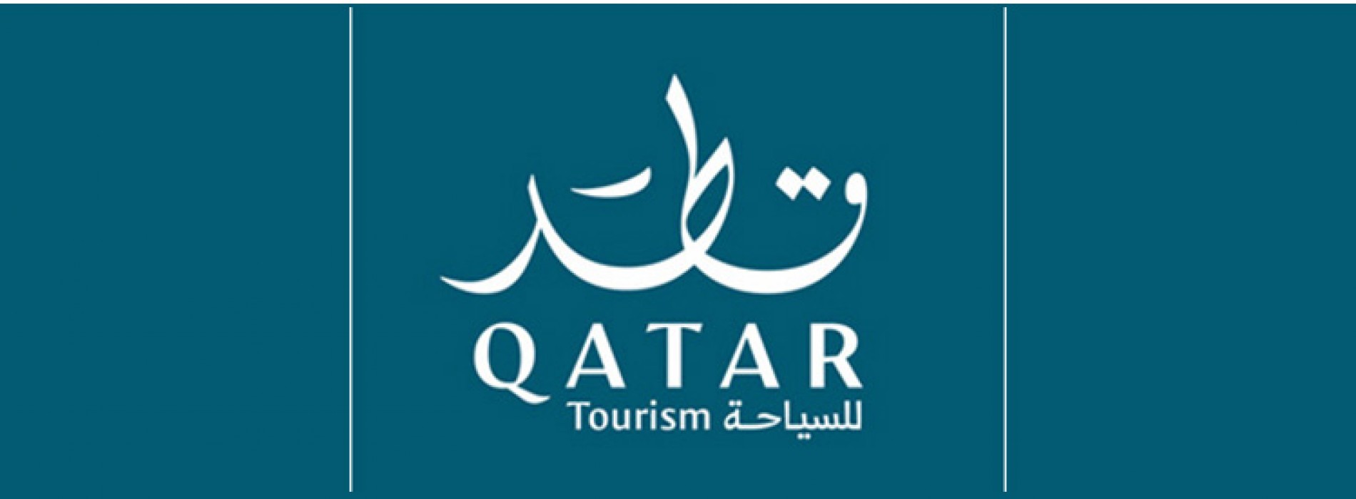 Five major tourism developments opening in Qatar before the FIFA World Cup 2022™