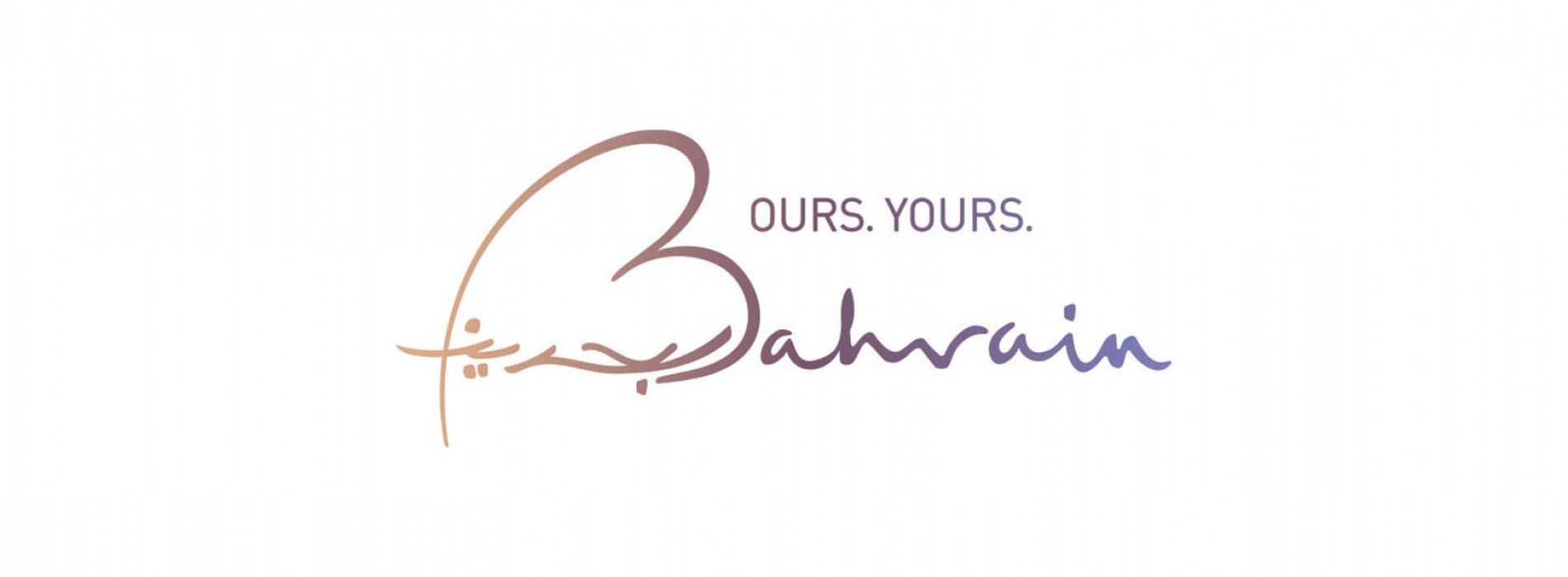 Explore and be amazed by the Heritage and Culture of Bahrain