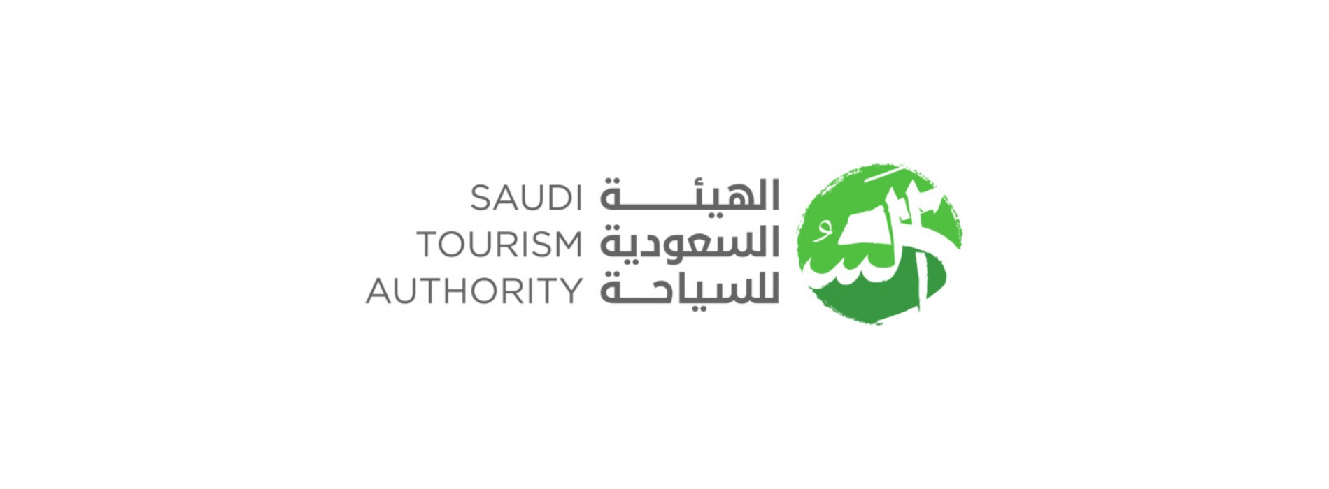 Saudi Tourism Authority elevates Anand Menon to Trade Director – India Subcontinent