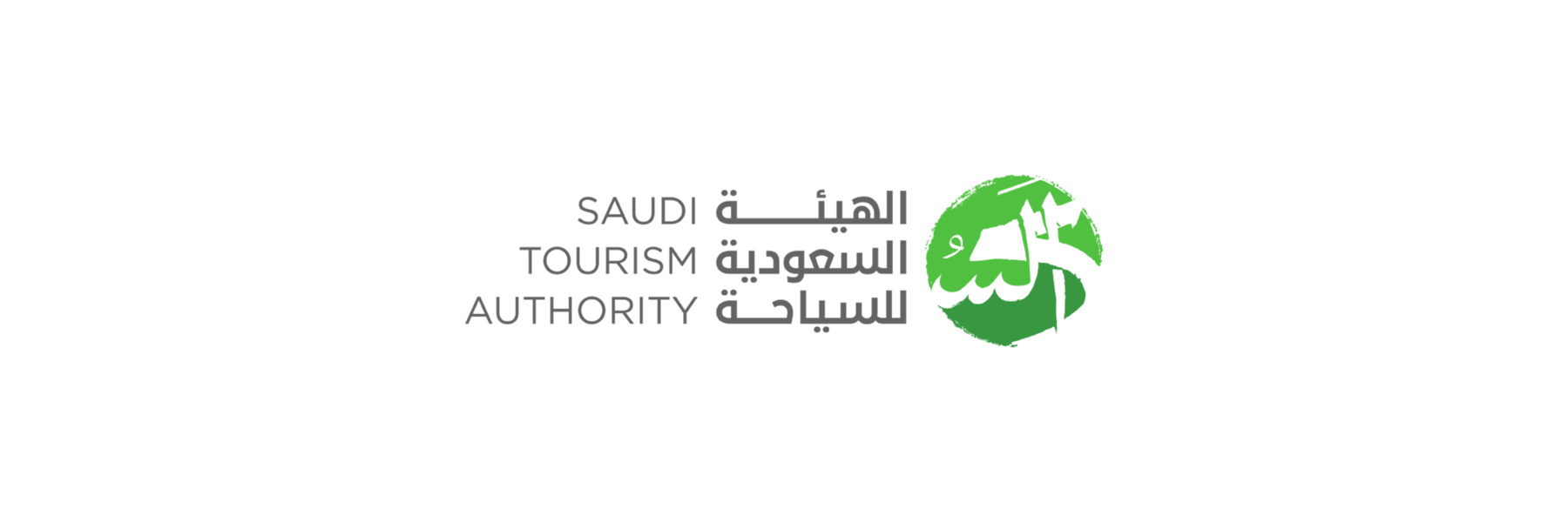 Saudi Tourism Authority Elevates Anand Menon To Trade Director India Saudi Tourism Authority Elevates Anand Menon To Trade Director India