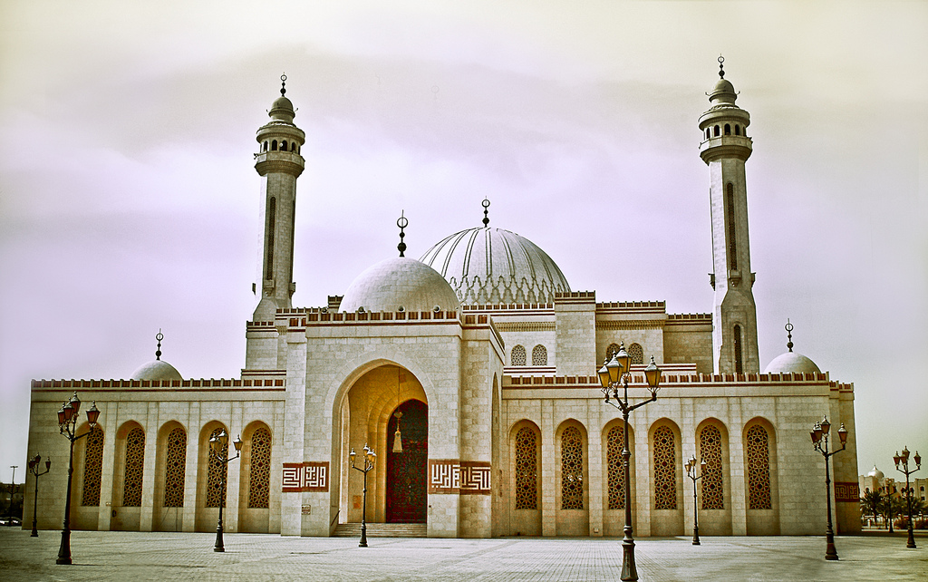 Al Fathe Mosque