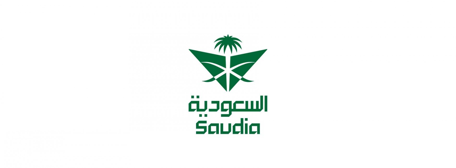 Saudia Unveils First and Business Class Check-In Lounge at Jeddah Hub, Elevating Luxury Travel for Passengers