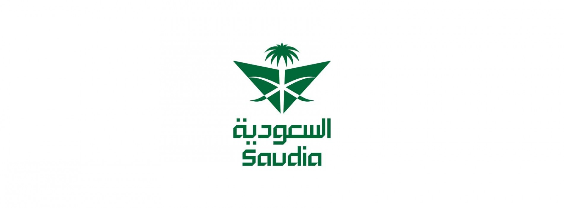 Saudia Group announces Hajj Season 2024 Plan