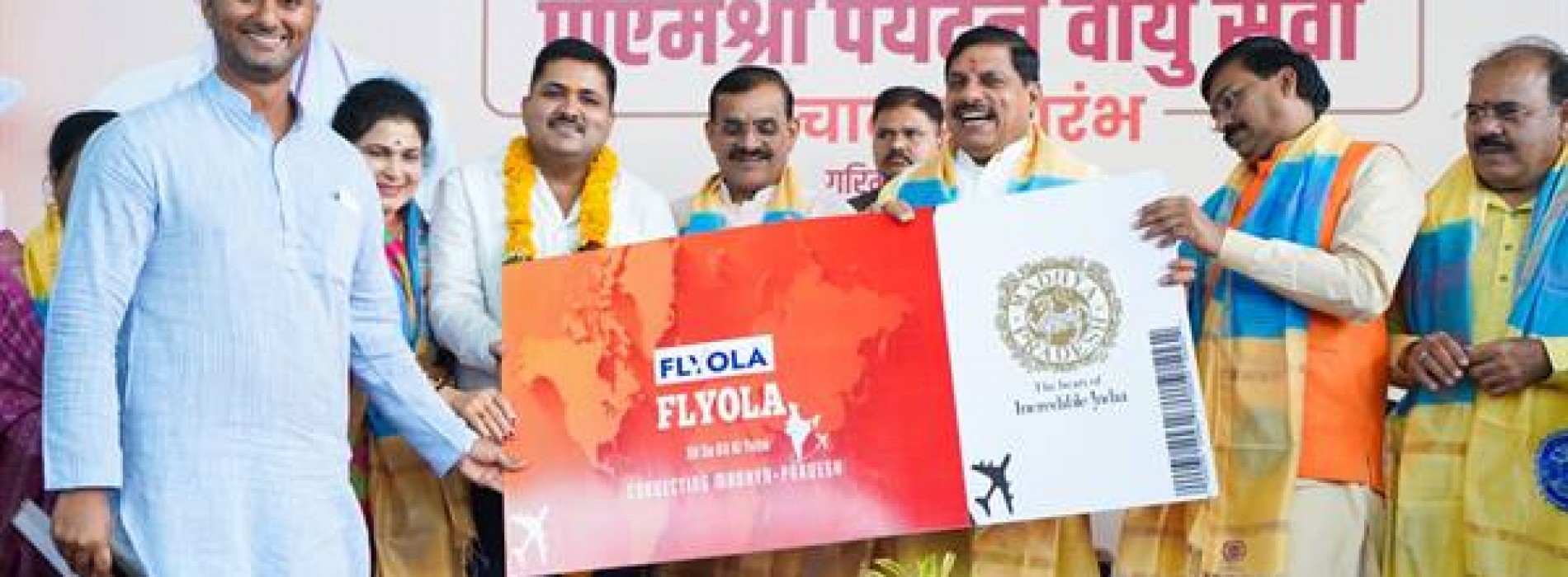 “PM Shri Paryatan Vayu Seva” Boosts Connectivity to the captivating destinations of Madhya Pradesh
