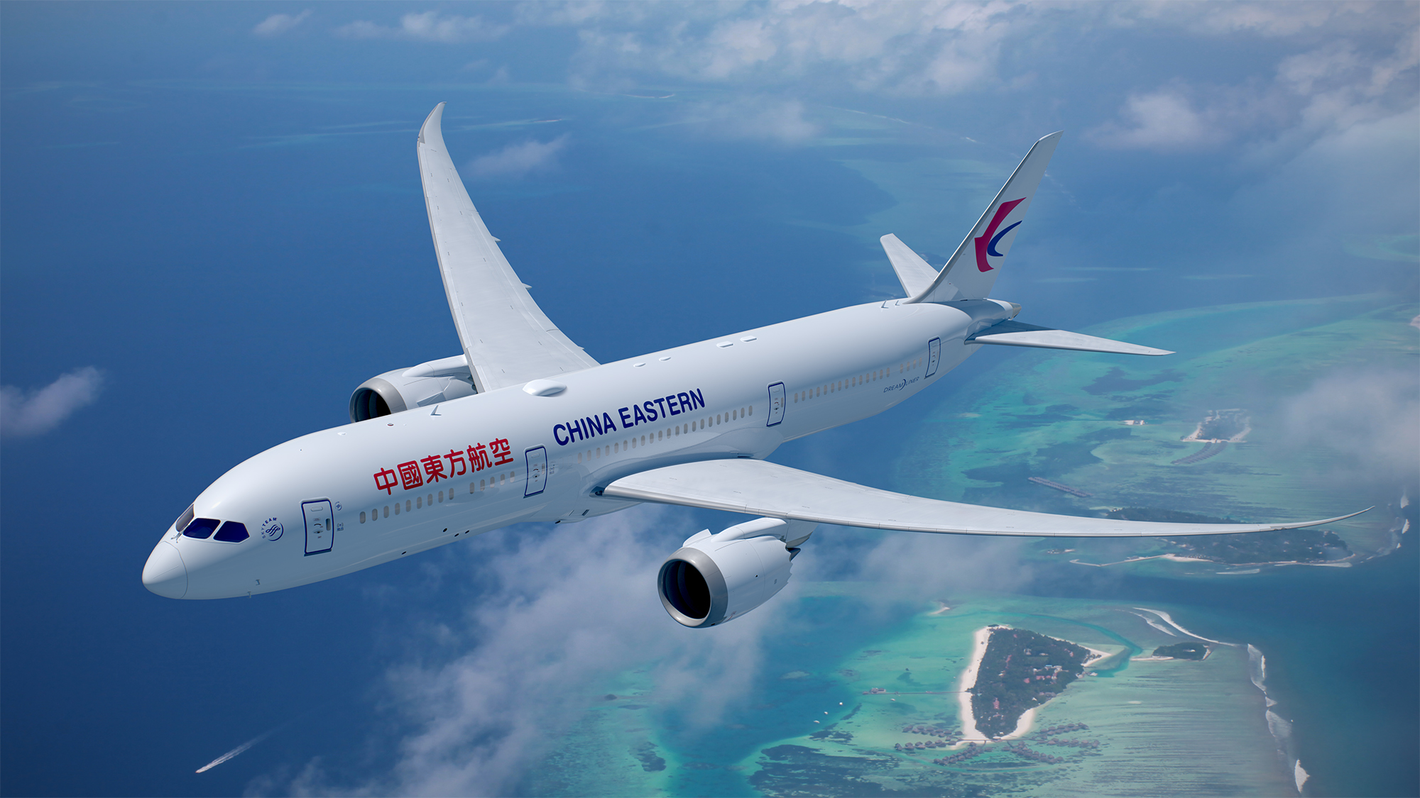 China Eastern Airlines