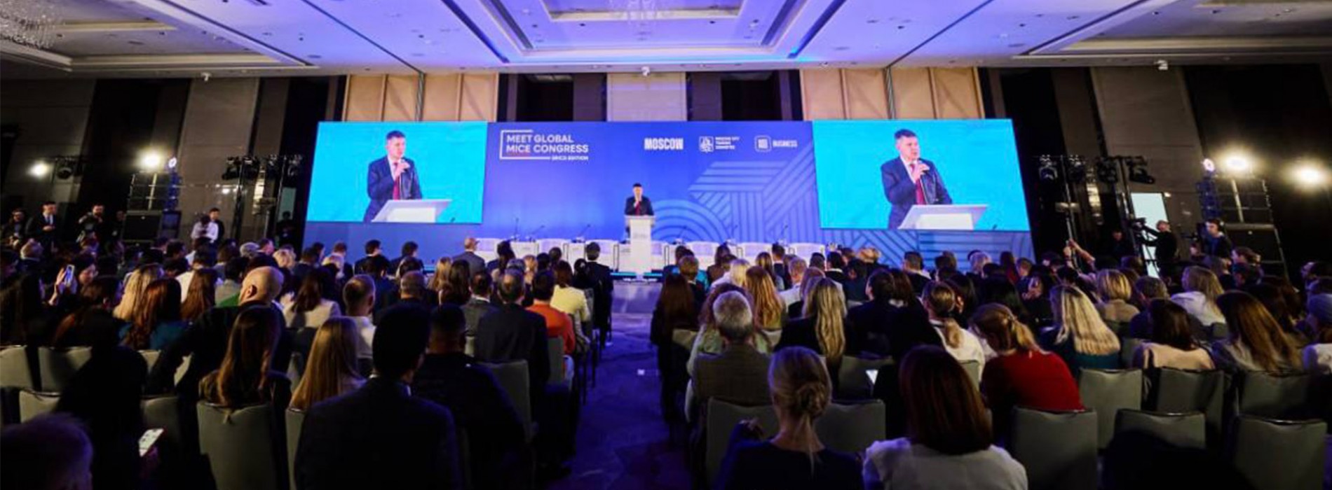 Moscow will welcome MICE industry leaders at Meet Global MICE Congress 2025