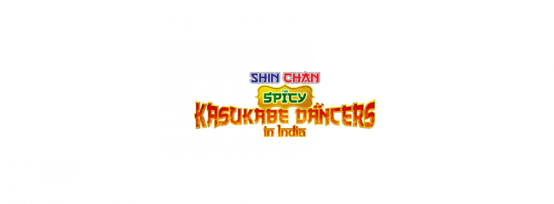 All Nippon Airways and TV Asahi come together to promote “Shin Chan: The Spicy Kasukabe Dancers in India”