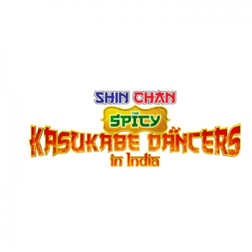 All Nippon Airways and TV Asahi come together to promote “Shin Chan: The Spicy Kasukabe Dancers in India”