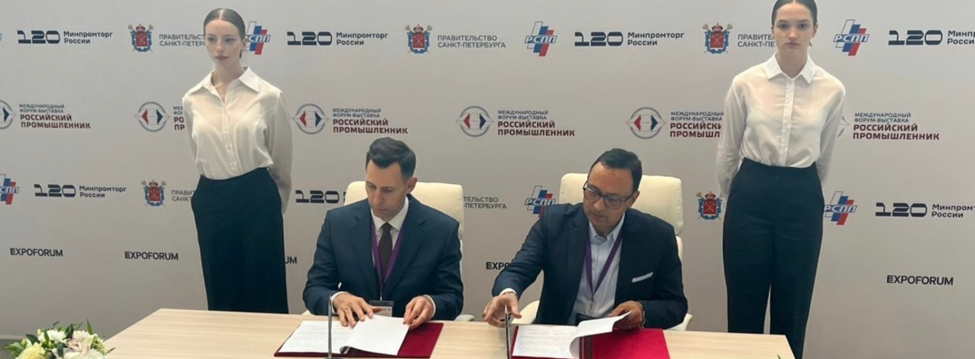 Prashant Chaudhary appointed President of the newly established Russian–Indian Trade House