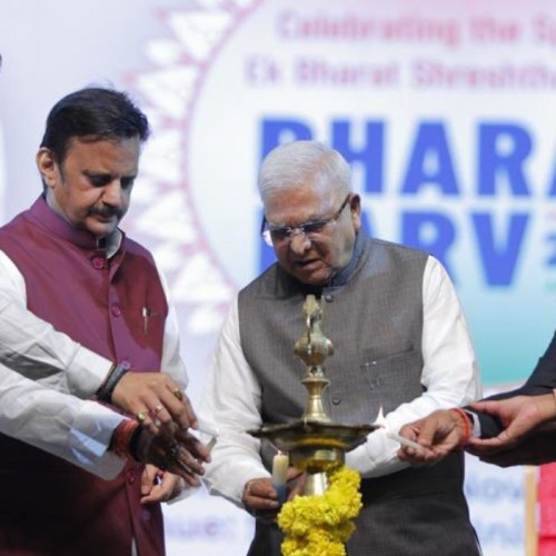 Grand Celebration of Madhya Pradesh Day at Statue of Unity, Kevadia