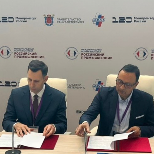 Prashant Chaudhary appointed President of the newly established Russian–Indian Trade House