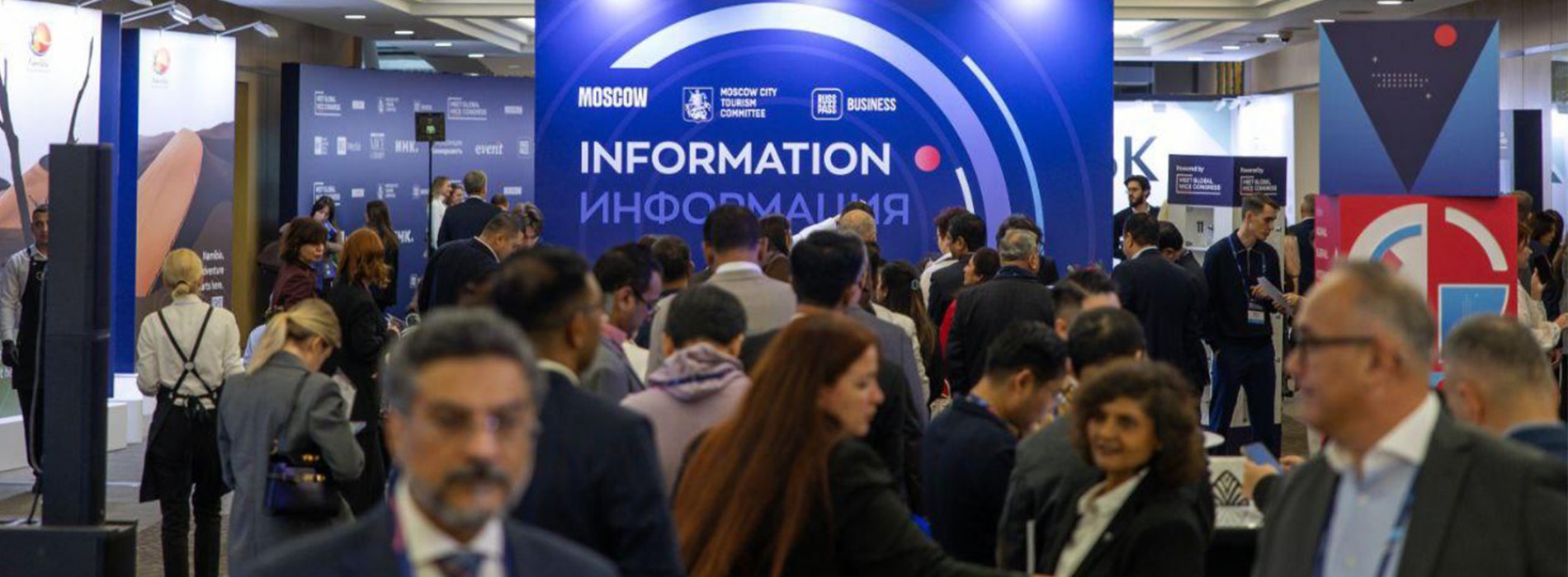 The third Meet Global MICE Congress has concluded in Moscow