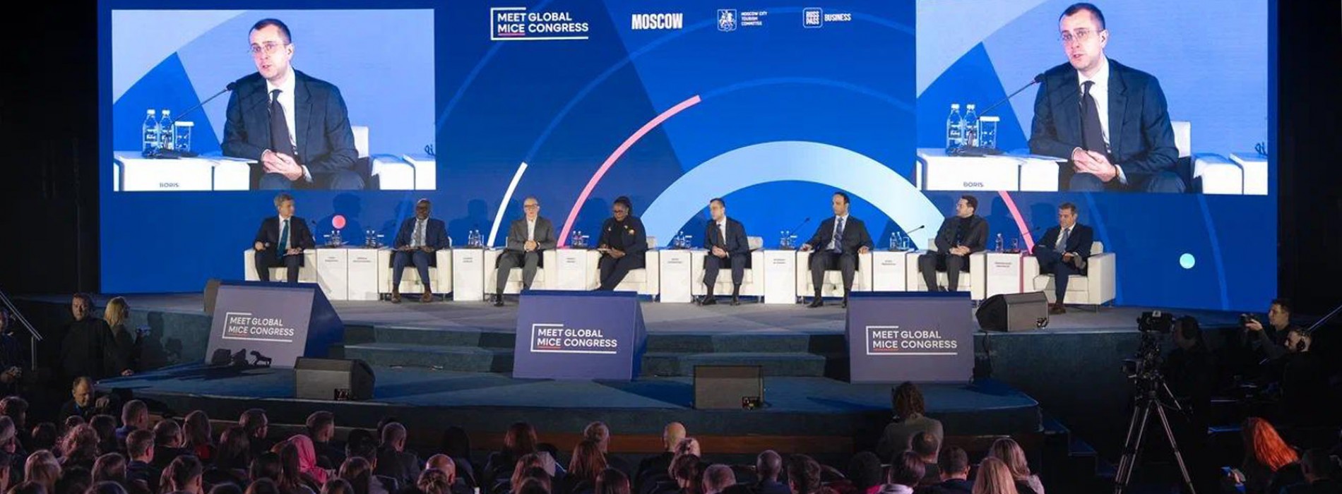 Moscow Hosts MGMC 2025, Bringing Together MICE Professionals from 35 Countries